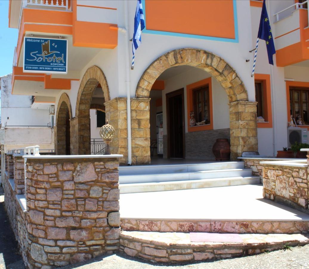 Sofotel Koróni Dış mekan fotoğraf