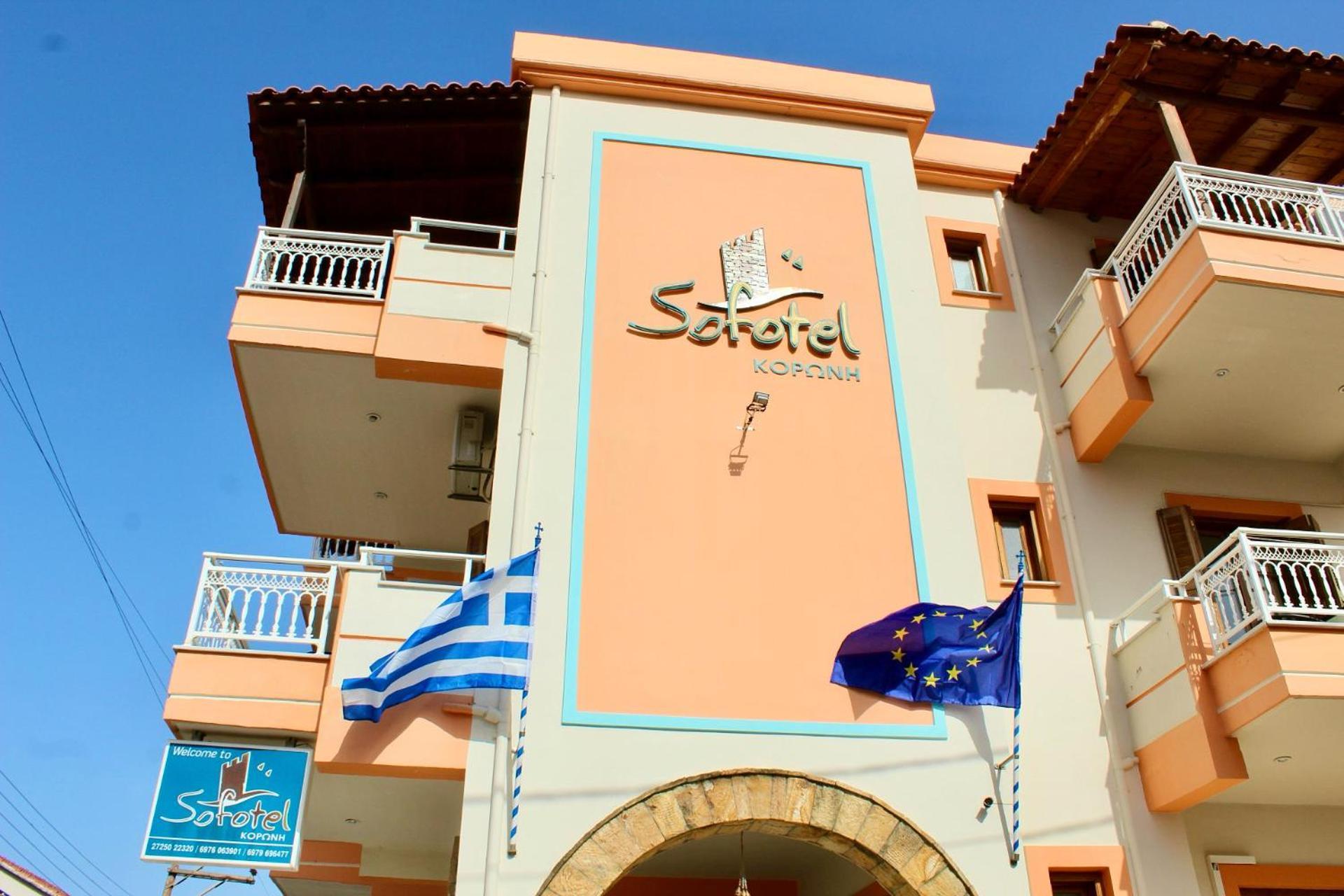 Sofotel Koróni Dış mekan fotoğraf