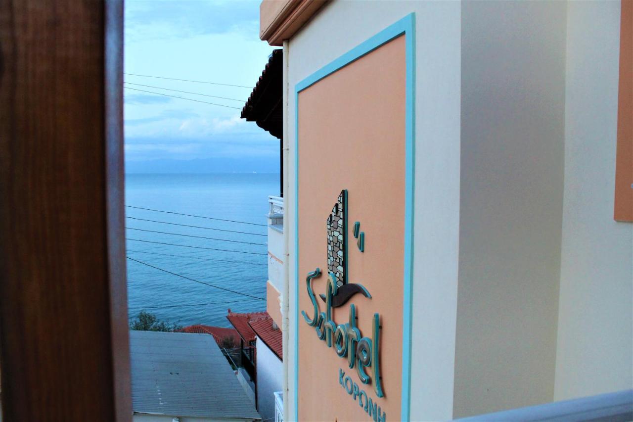 Sofotel Koróni Dış mekan fotoğraf
